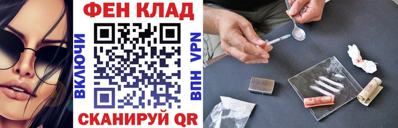 Купить закладки  Кулебаки  АМФ 98% 