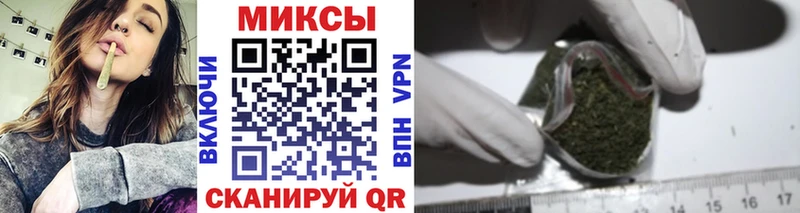 БУТИРАТ BDO 33%  Купить где  Кулебаки 
