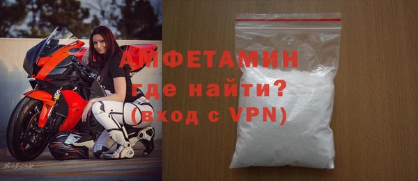 стаф Алексеевка