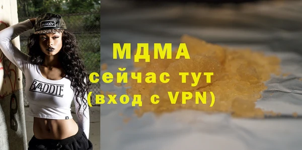 МДПВ Алексин