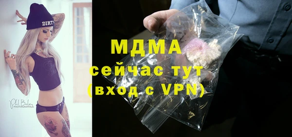 МДПВ Алексин