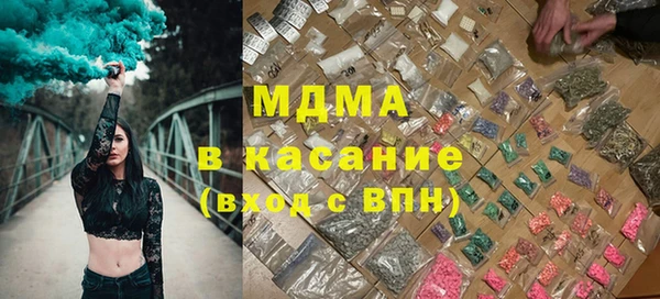 гашик Алзамай