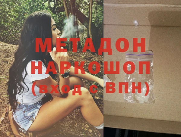 стаф Алексеевка