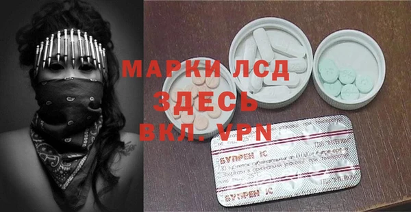 МДПВ Алексин