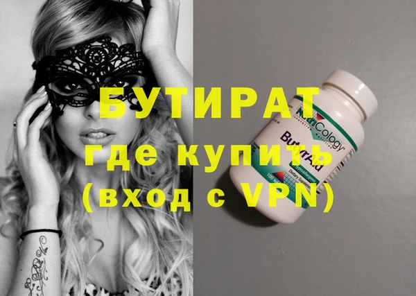 МДПВ Алексин
