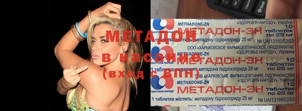 стаф Алексеевка