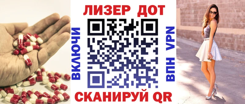 Купить  Кулебаки  ЛСД экстази кислота 