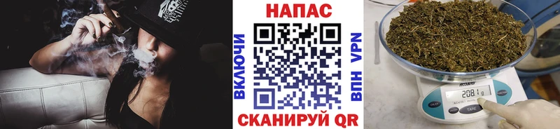 Бошки марихуана AK-47  Купить  Кулебаки 